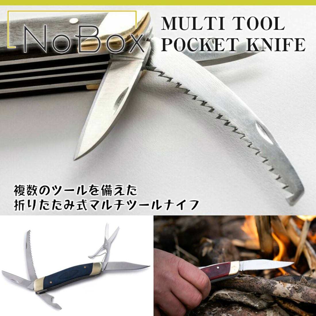 �Ρ��ܥå��� �ޥ���ġ���ݥ��åȥʥ��� �ġ���   ����������