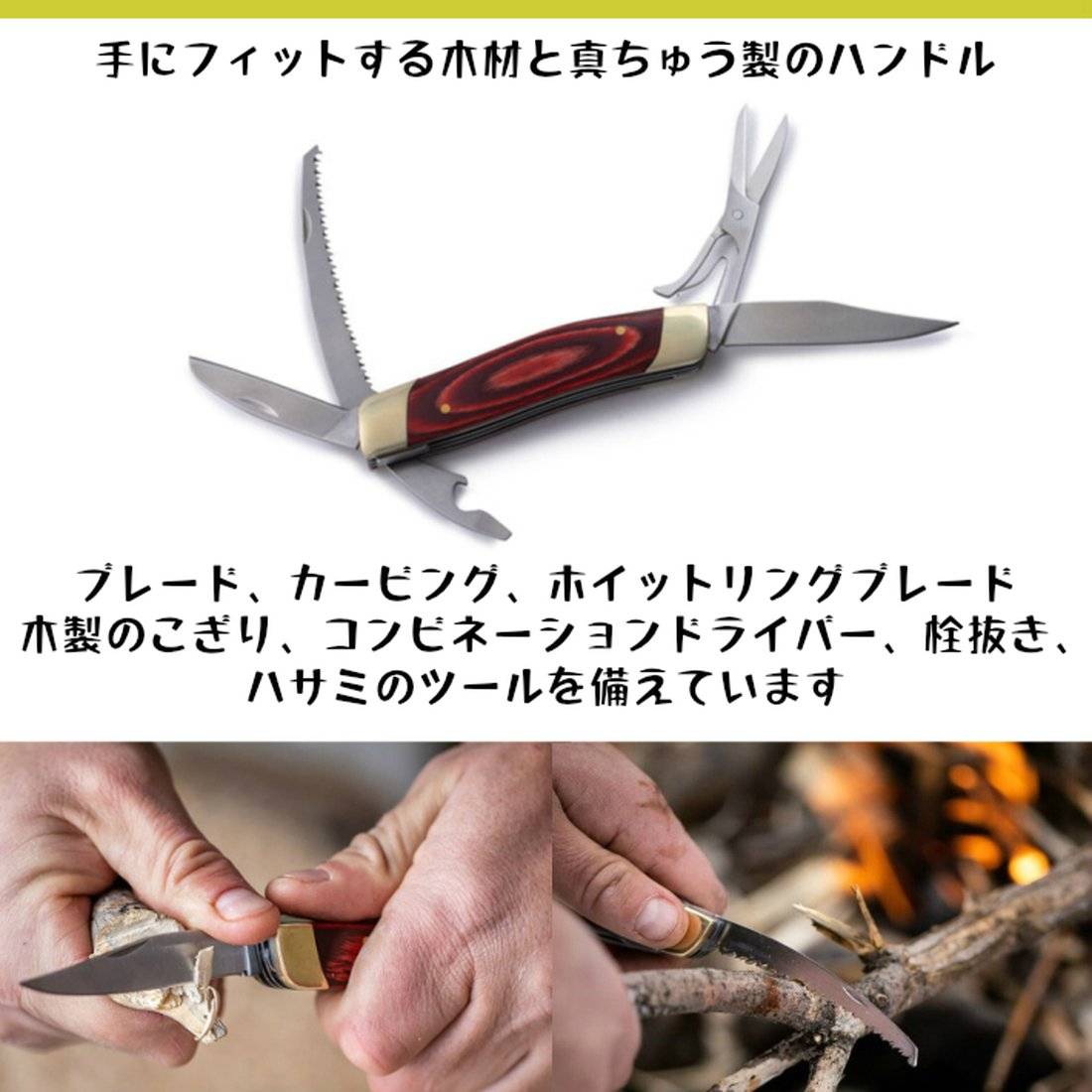 �Ρ��ܥå��� �ޥ���ġ���ݥ��åȥʥ��� �ġ���   ����������