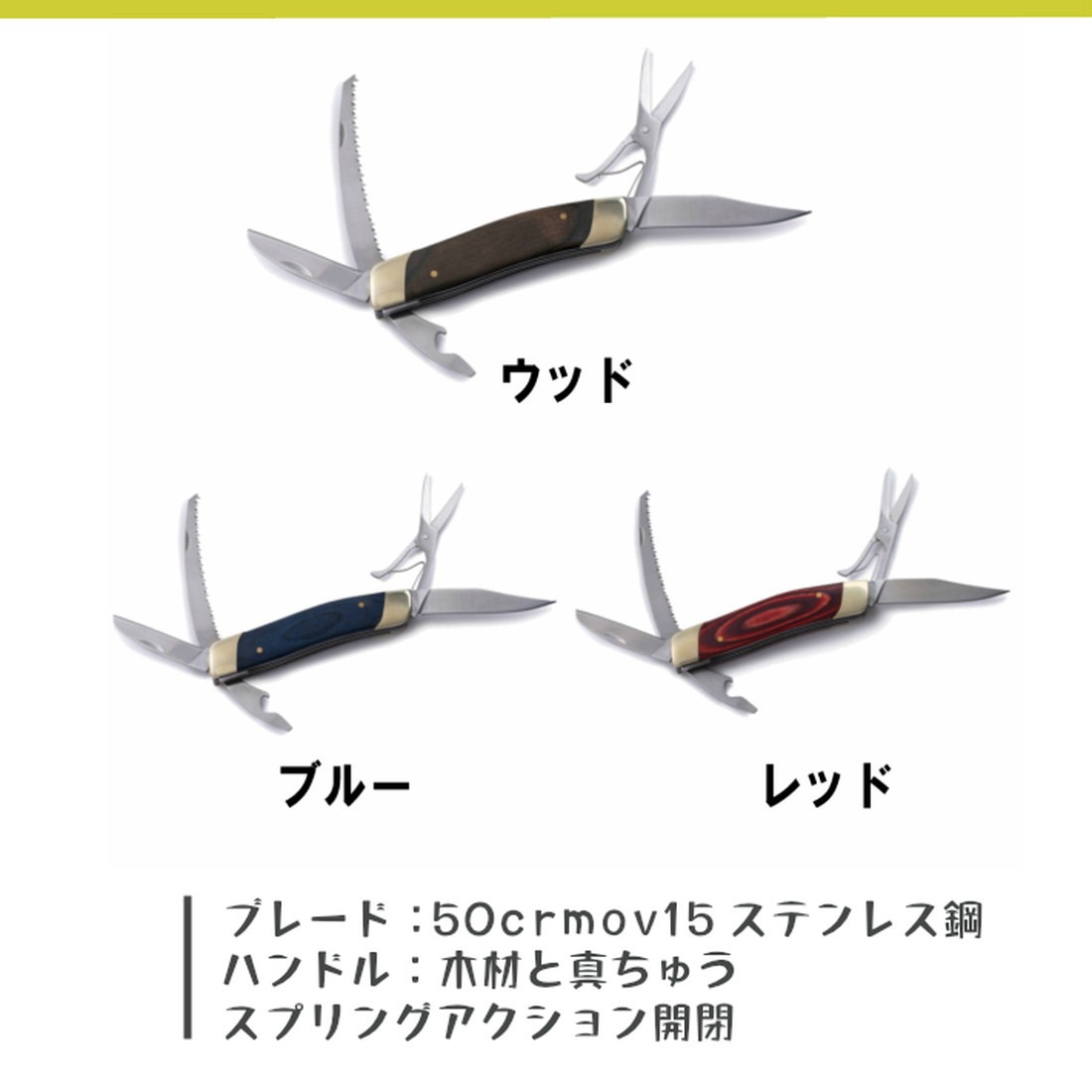 �Ρ��ܥå��� �ޥ���ġ���ݥ��åȥʥ��� �ġ���   ����������