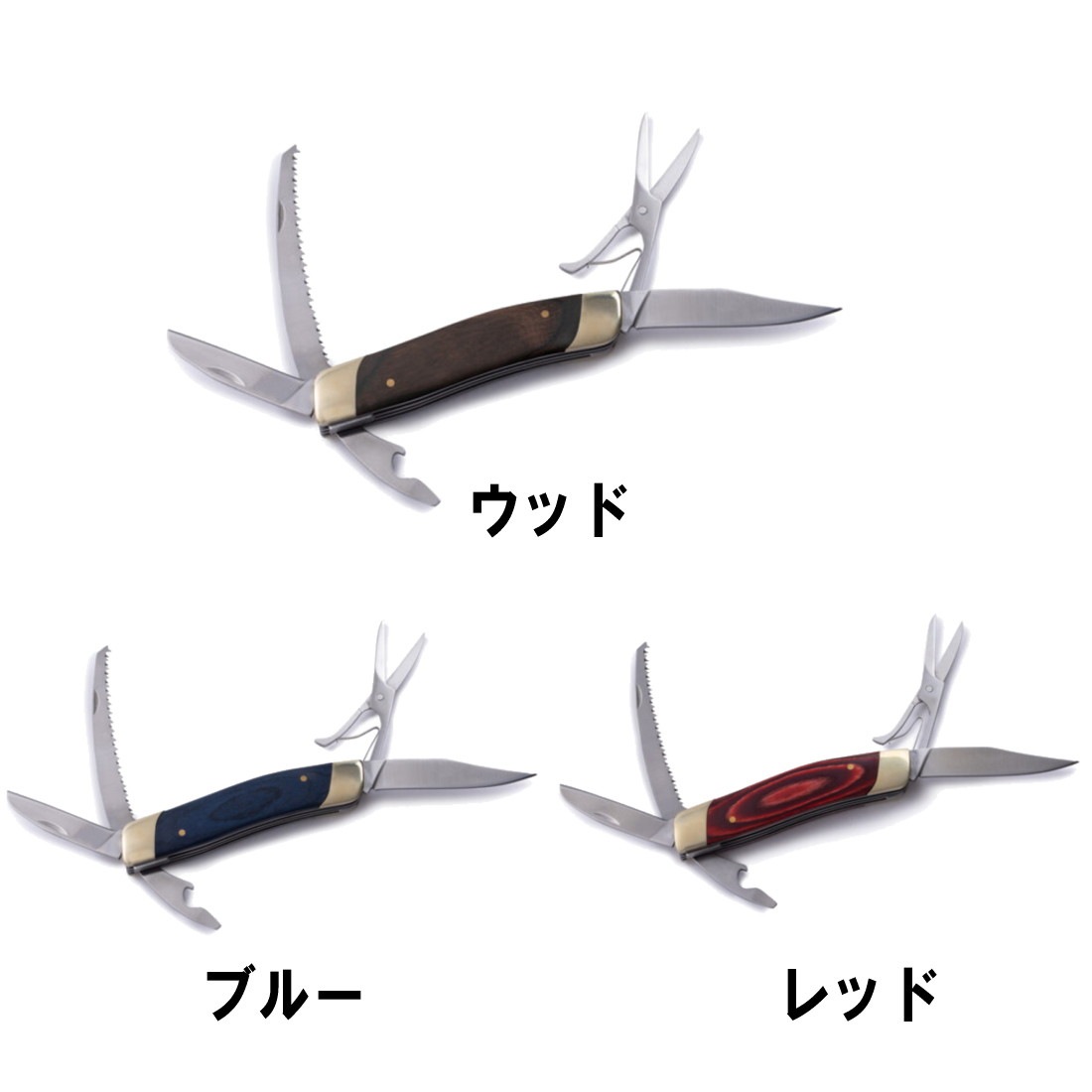 ノーボックス マルチツールポケットナイフ ツール 国内正規品 | 販売