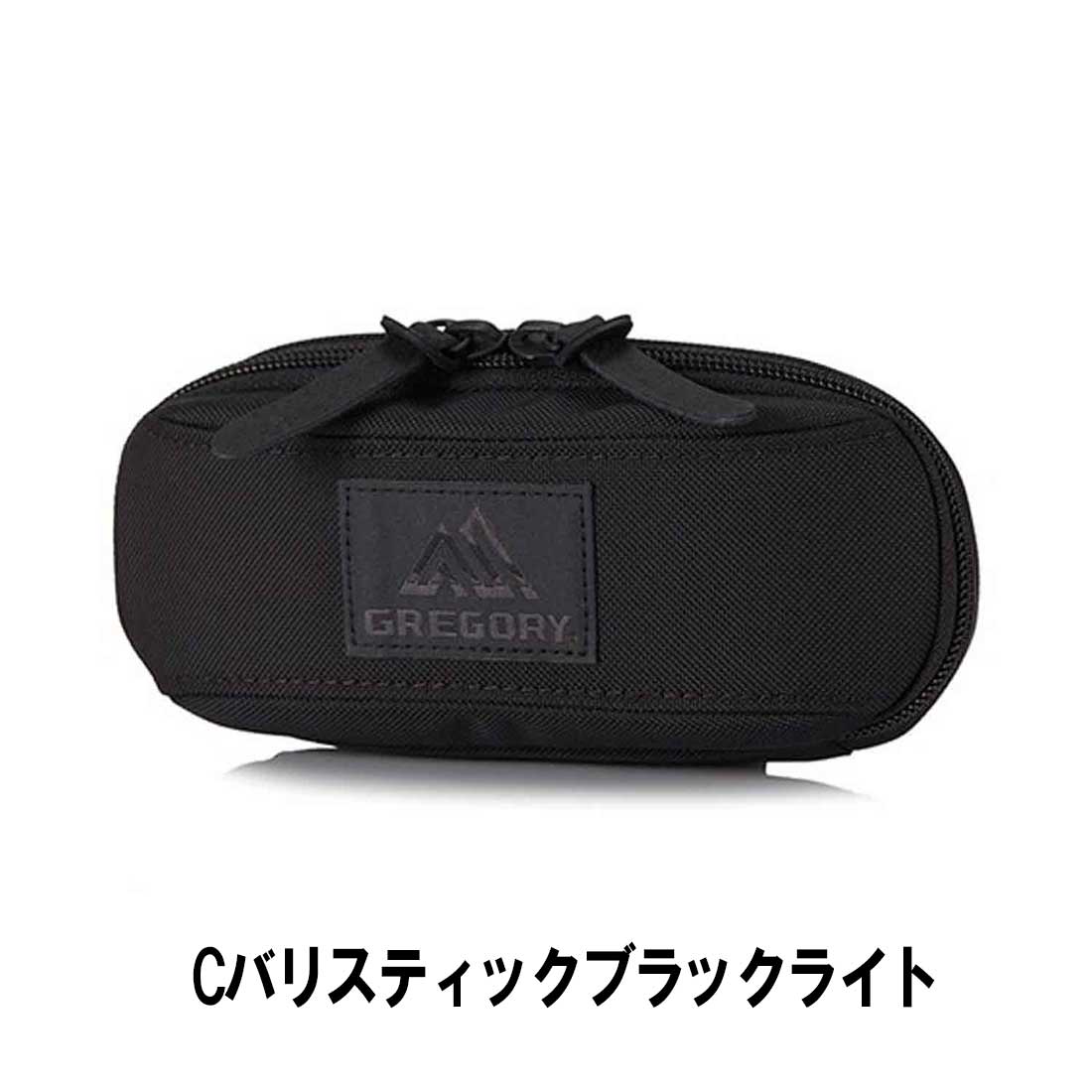 グレゴリー サングラスケース ポーチ 国内正規品 | 販売ブランド,カ行