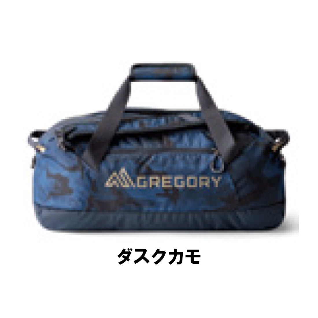 グレゴリー サプライ30 ダッフル 国内正規品 | 販売ブランド,カ行