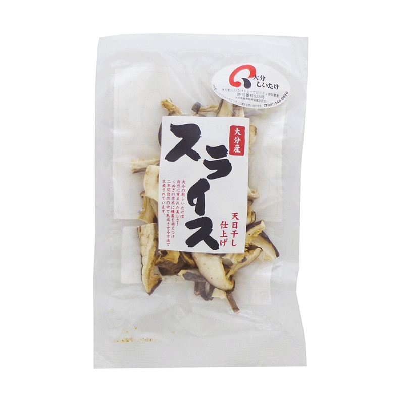 �������饤����������