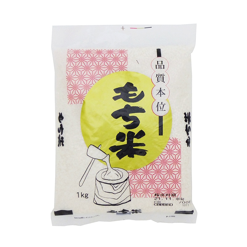 もち米（白米） 1kg | 米・もち・豆・雑穀,白米・玄米 | | Green