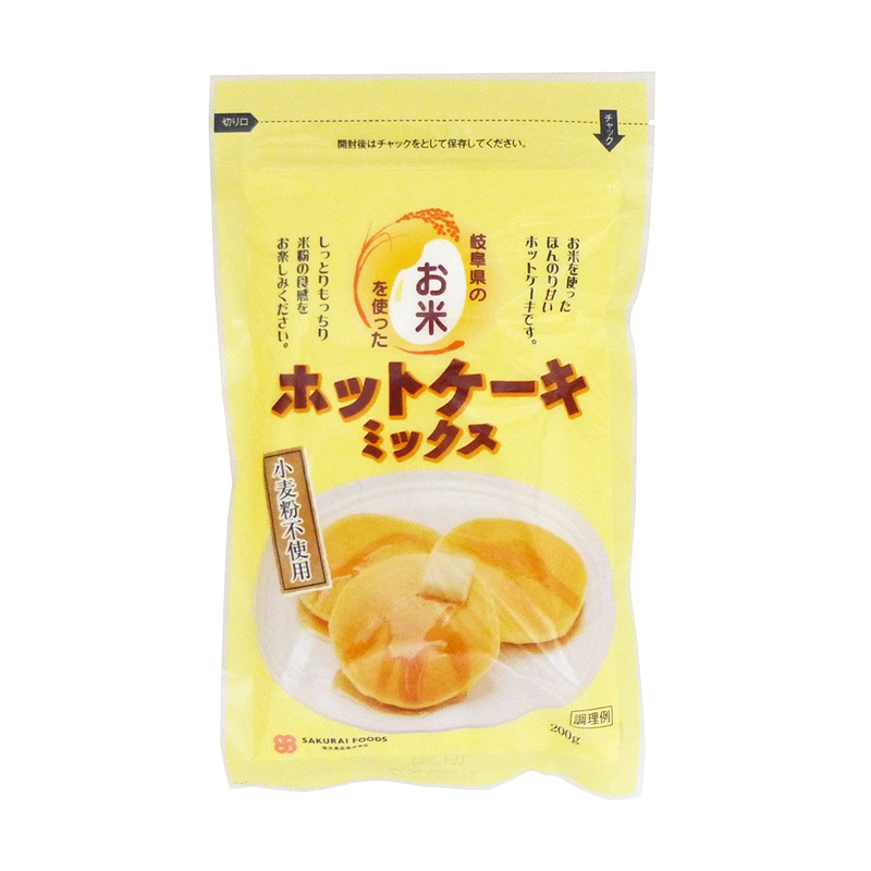 ���Ƥ�Ȥä��ۥåȥ������ߥå�������������