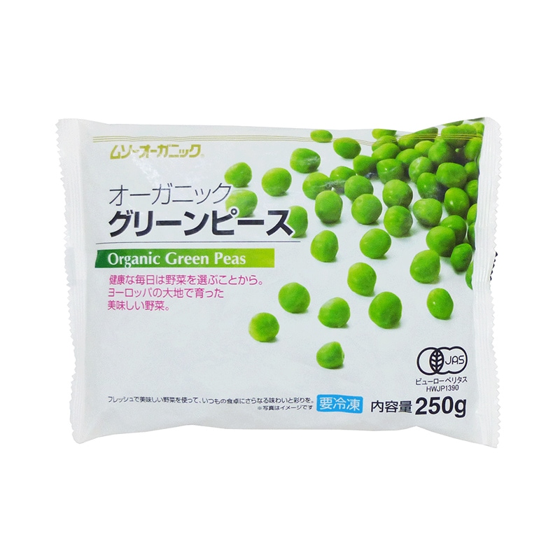 Amazon.co.jp: カスターニョ オーガニック グリーンピース