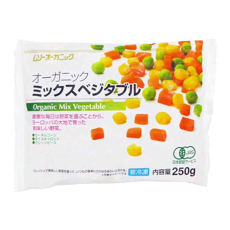 ͭ���ߥå����٥����֥������ˡ���������