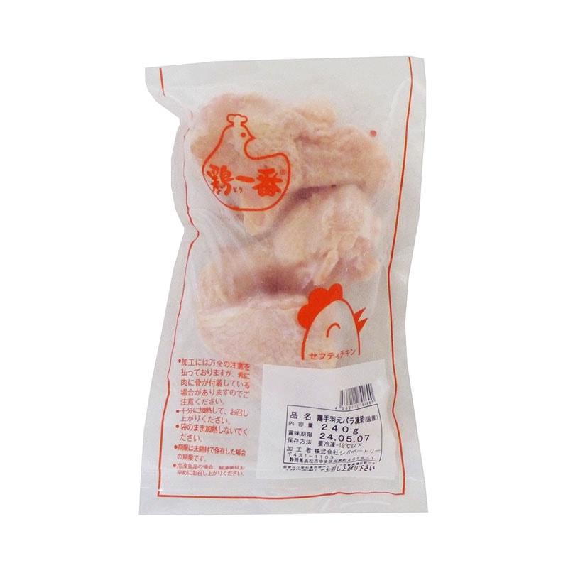 �ܡ��걩�����Х����  ��������