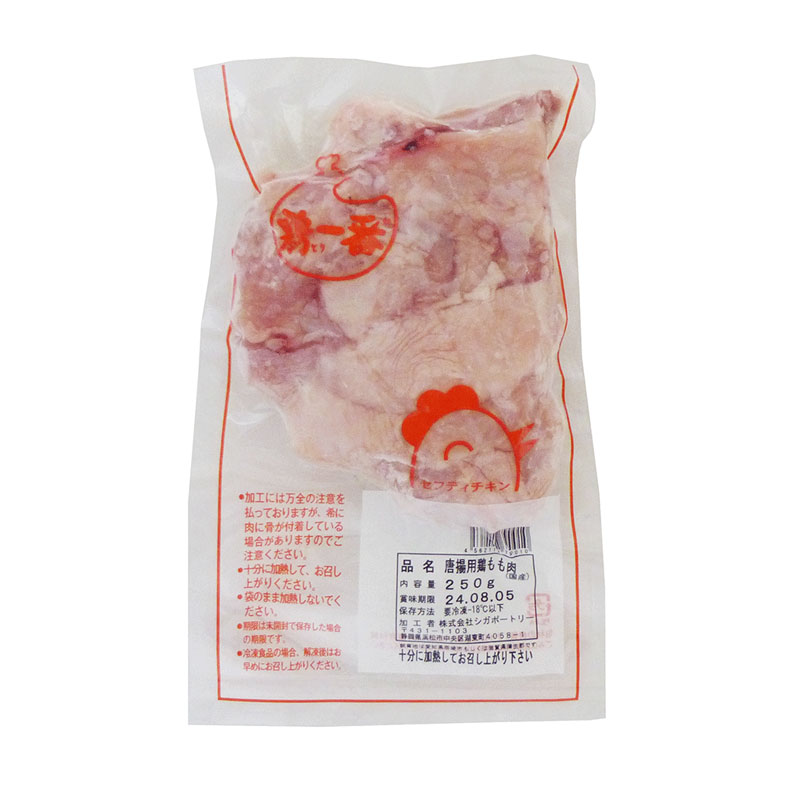 鶏 唐揚げ用もも（鶏一番） 250g | 肉・ハム・ソーセージ