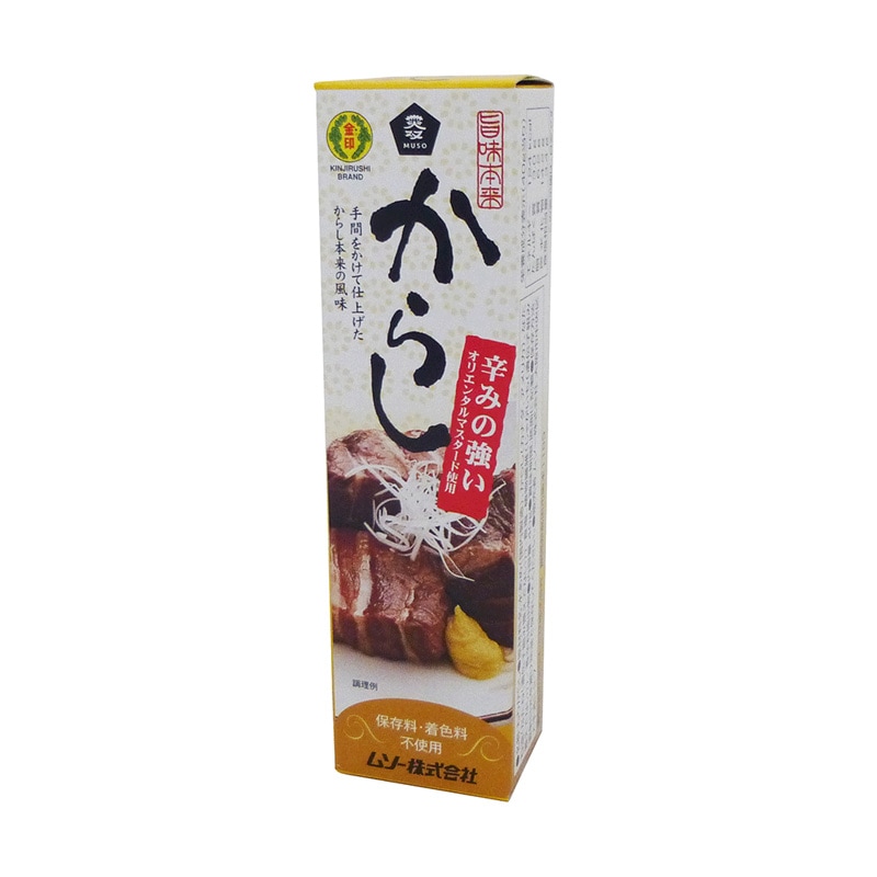 ���餷����������塼��