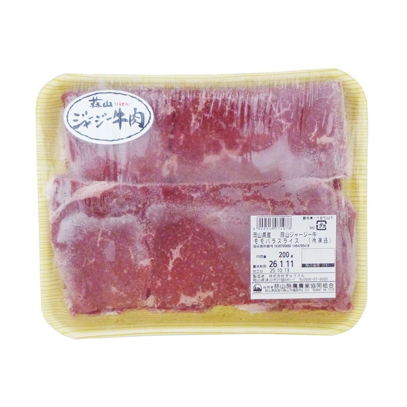 �ǻ�������⡦�Х饹�饤������������