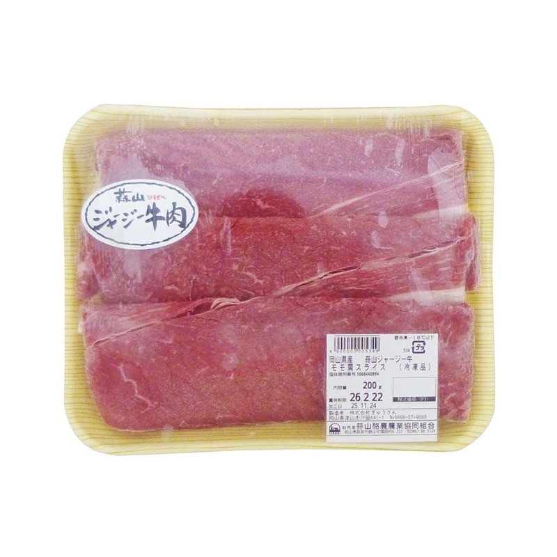 �ǻ�������⡦�����饤������������