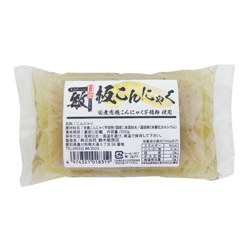 �Ĥ���ˤ㤯����ʴ�ˡ���������