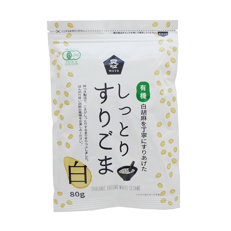 ͭ�������äȤꤹ�ꤴ�ޡ��򡡣�����