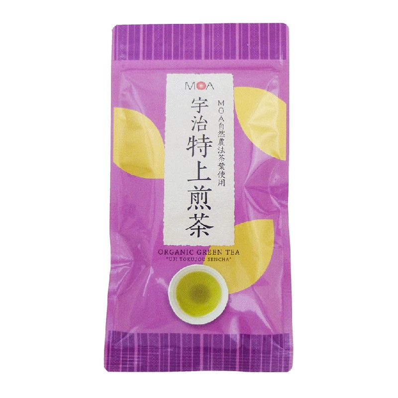MMM！ 5袋 特上煎茶 特上煎茶200g | 市川大楽園