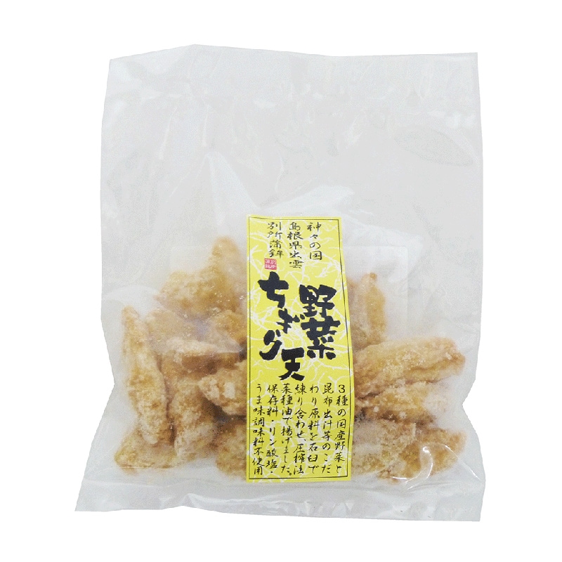 野菜ちぎり天 120g | 冷凍,惣菜 | | GreenMarketオンラインショップ