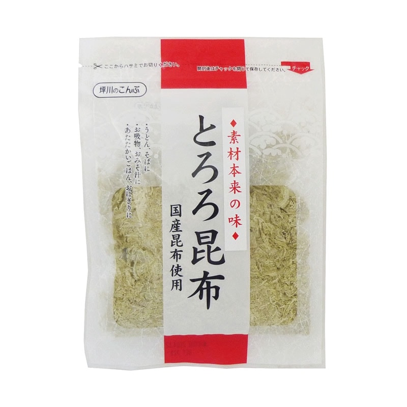 �Ȥ������ۡ�������