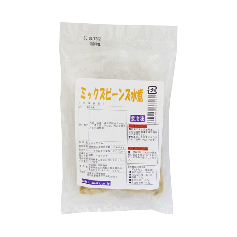 ミックスビーンズ水煮 250g | 冷凍,惣菜 | | GreenMarket
