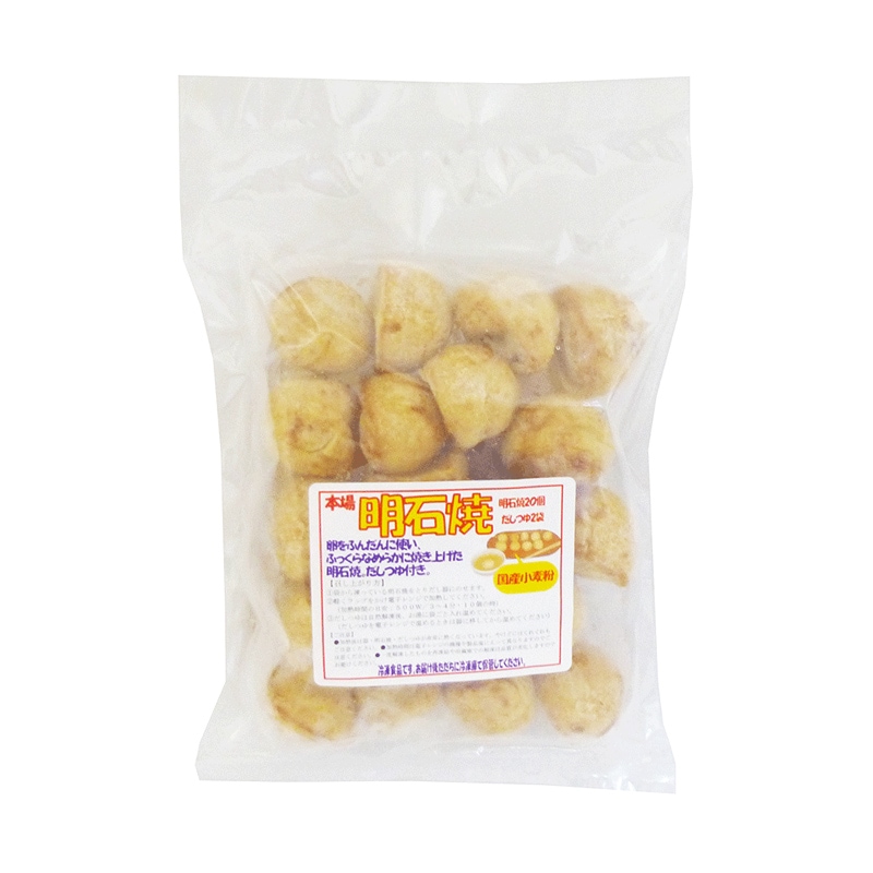 明石焼き 20個 だしつゆ100ml×2 | 冷凍,惣菜 | | Green