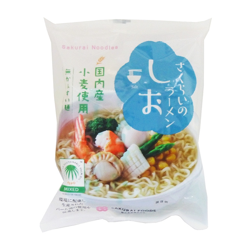 �����餤�Υ顼��󡡤�����������