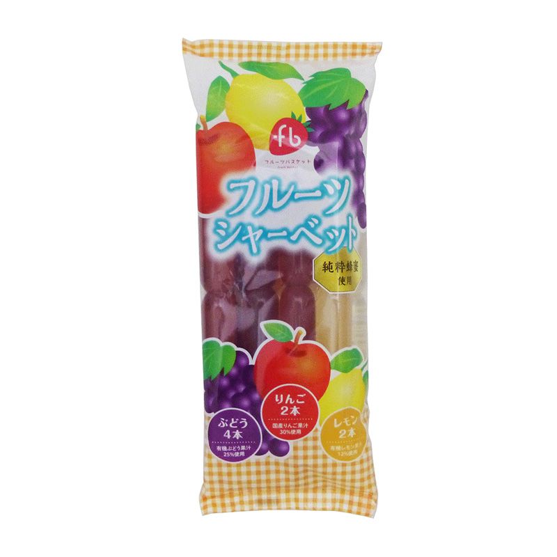 超絶10000円福箱【フルーツシャーベット】 福箱【フルーツシャーベット】