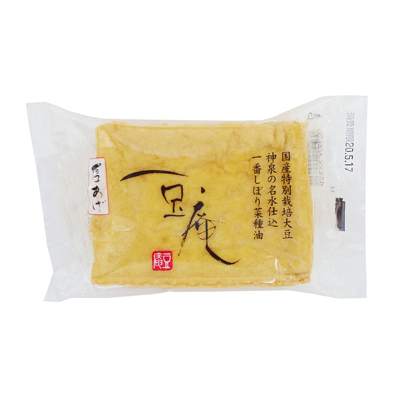 Ʀ�á����Ȥ������ġ��󣲣������