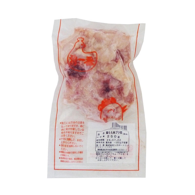 �ܡ�������֥��ڤ�ʷܰ��֡ˡ���������