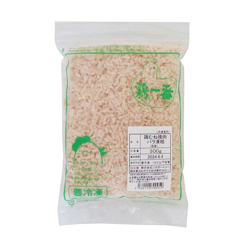 鶏 むね挽肉 バラ凍結（鶏一番） 300g | 冷凍,鶏肉 | | Green