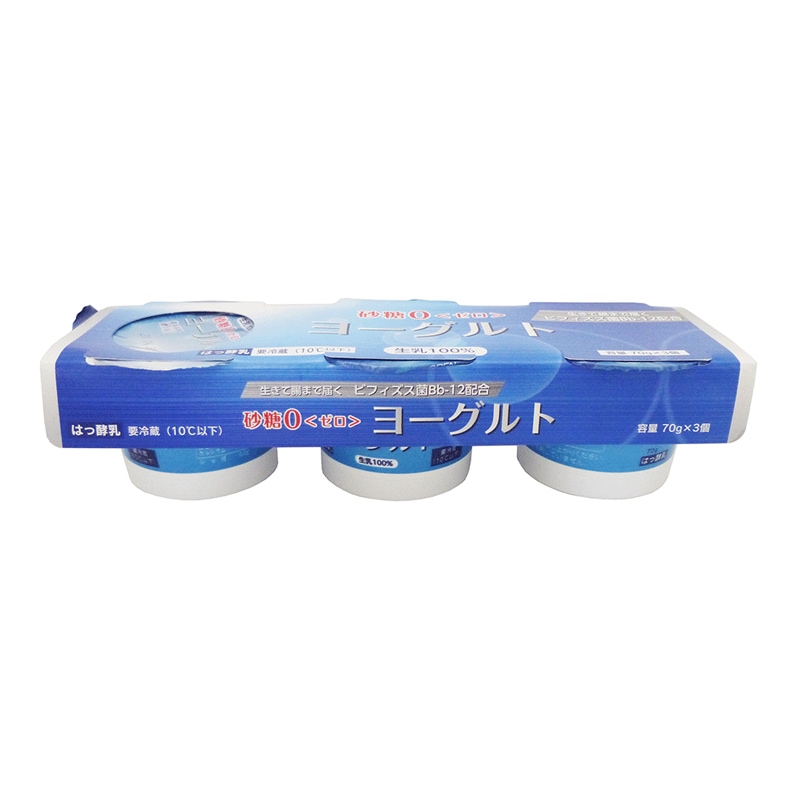 こだわり生乳の砂糖0ヨーグルト 70g×3個 | 乳製品・パン
