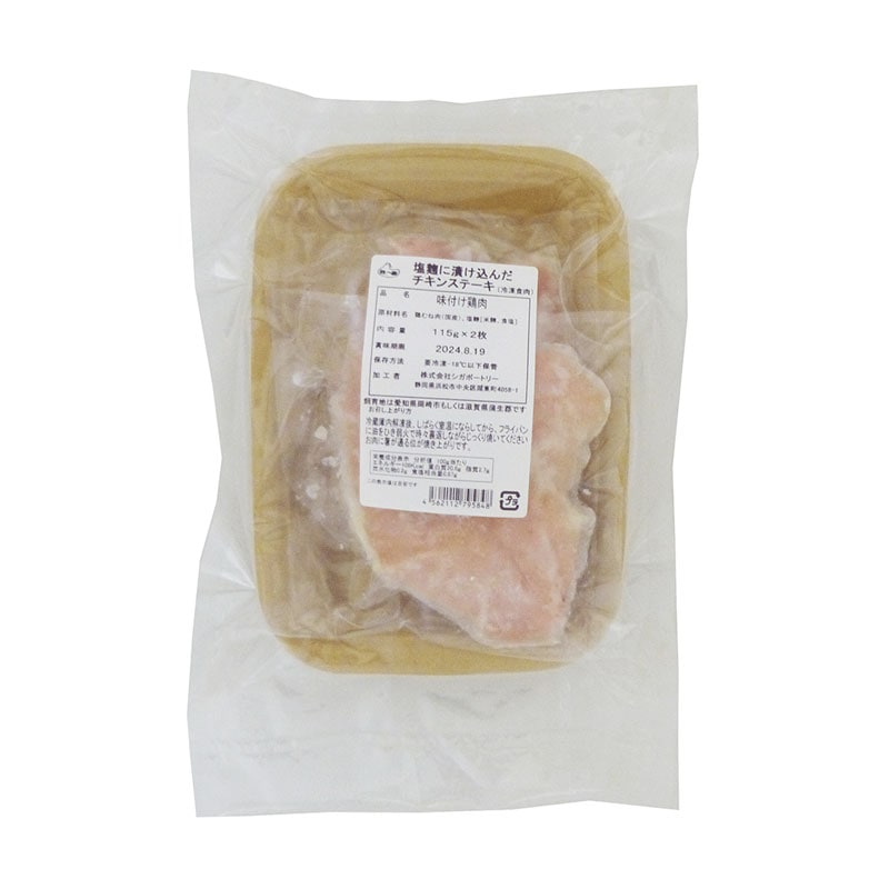 �������Ҥ�����������󥹥ơ�������������ߣ���