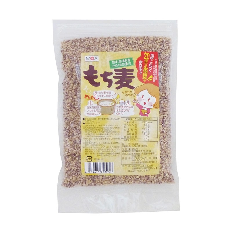 もち麦 500g | 米・もち・豆・雑穀,豆・雑穀 など | | Green
