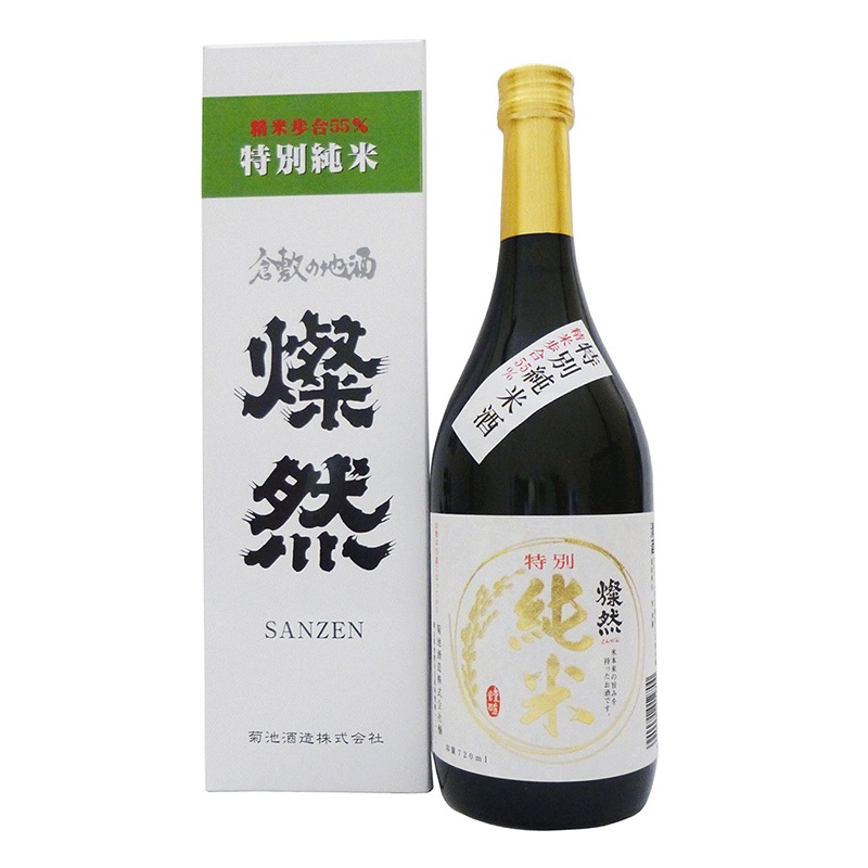 『燦然』 燦然（さんぜん） 特別純米酒 720ml | 酒類（20歳未満は販売致し