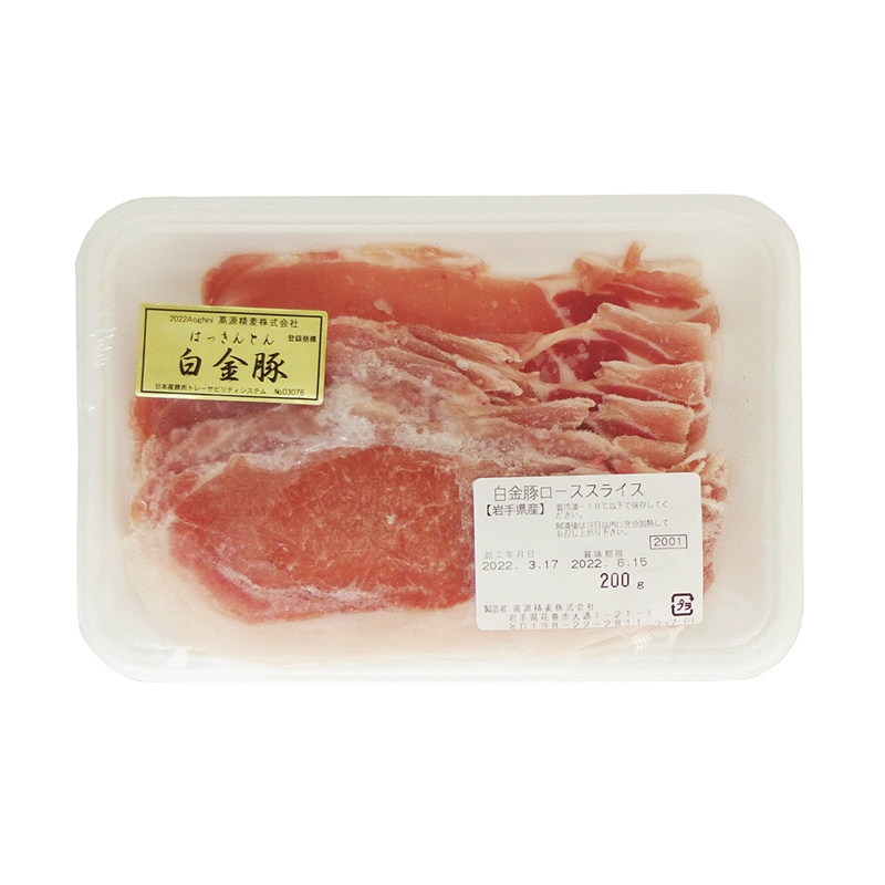 ����ڡ����������饤������������