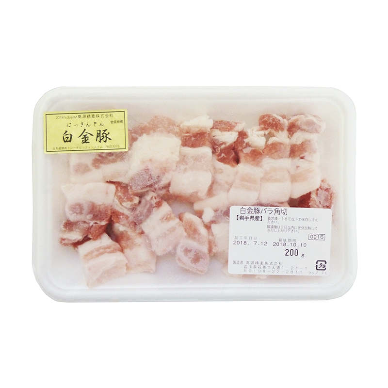 白金豚 バラ角切り 200g | 肉・ハム・ソーセージ | | Green