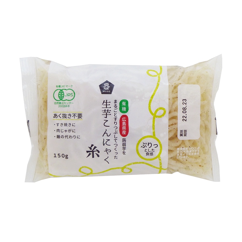 ͭ�����򡡻夳��ˤ㤯����������