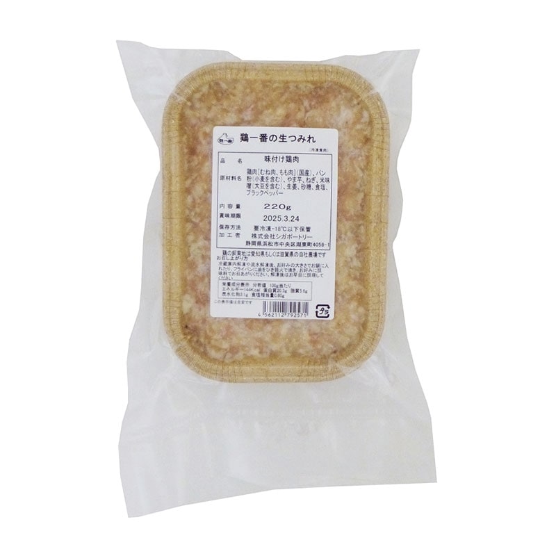 ���Ĥߤ�ʷܰ��֡ˡ���������