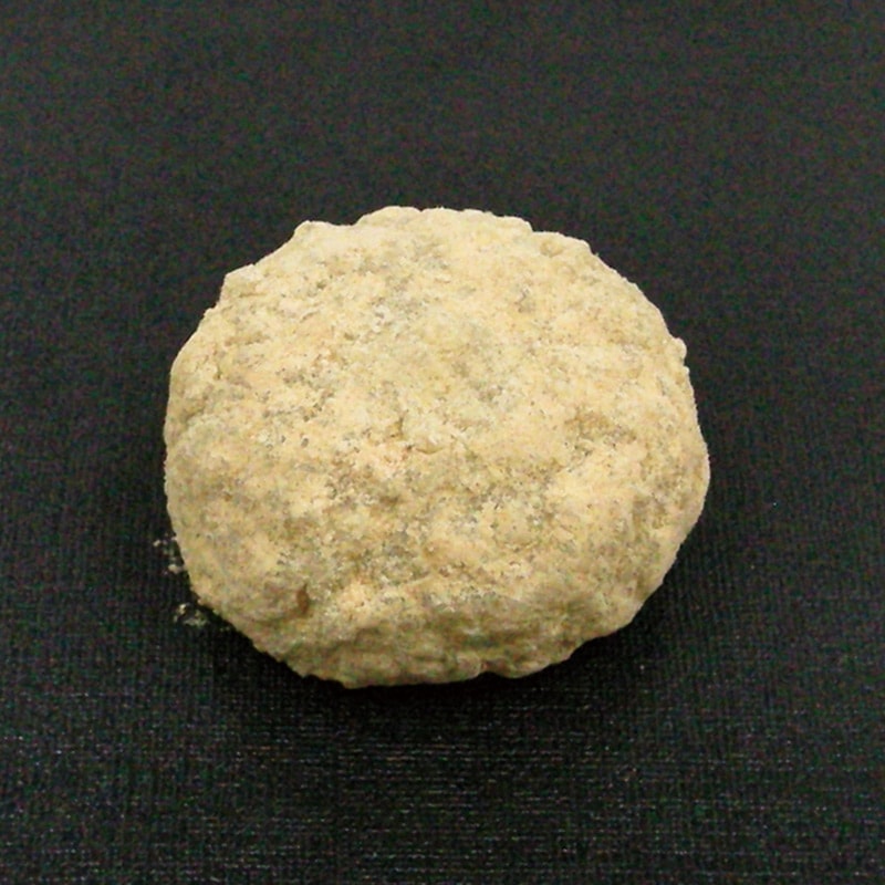 きなこ 焙煎丸大豆きな粉 アークスオンラインショップ Arcs Online Shop