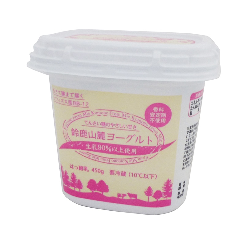 ヨーグルト やさしい甘さ 鈴鹿山麓ヨーグルト 450g | 乳製品・パン・ジャム