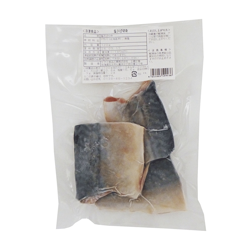 �������ڿȡ���������ʣ������ڡ�