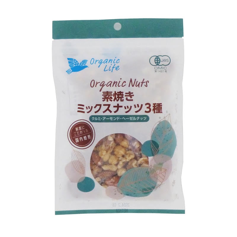 有機素焼き ミックスナッツ3種 80g | お菓子,豆菓子