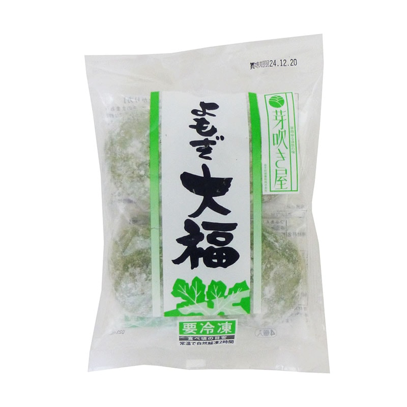 ��⤮��ʡ�ʲ�᤭���ˡ���������