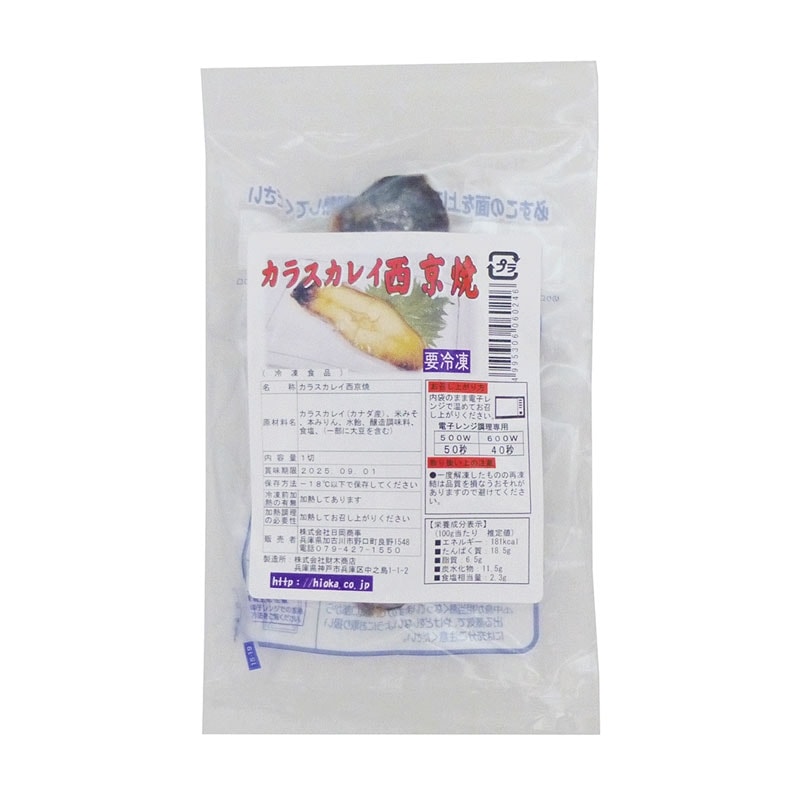 饹쥤ơ
