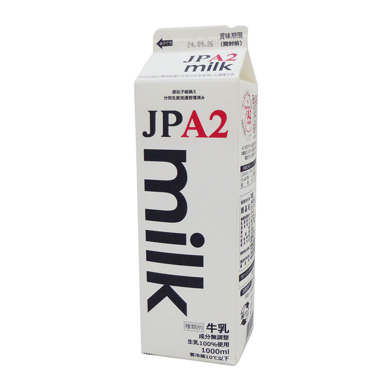 JPA2ミルク（高温殺菌） 1L | 乳製品・パン・ジャム,牛乳・乳