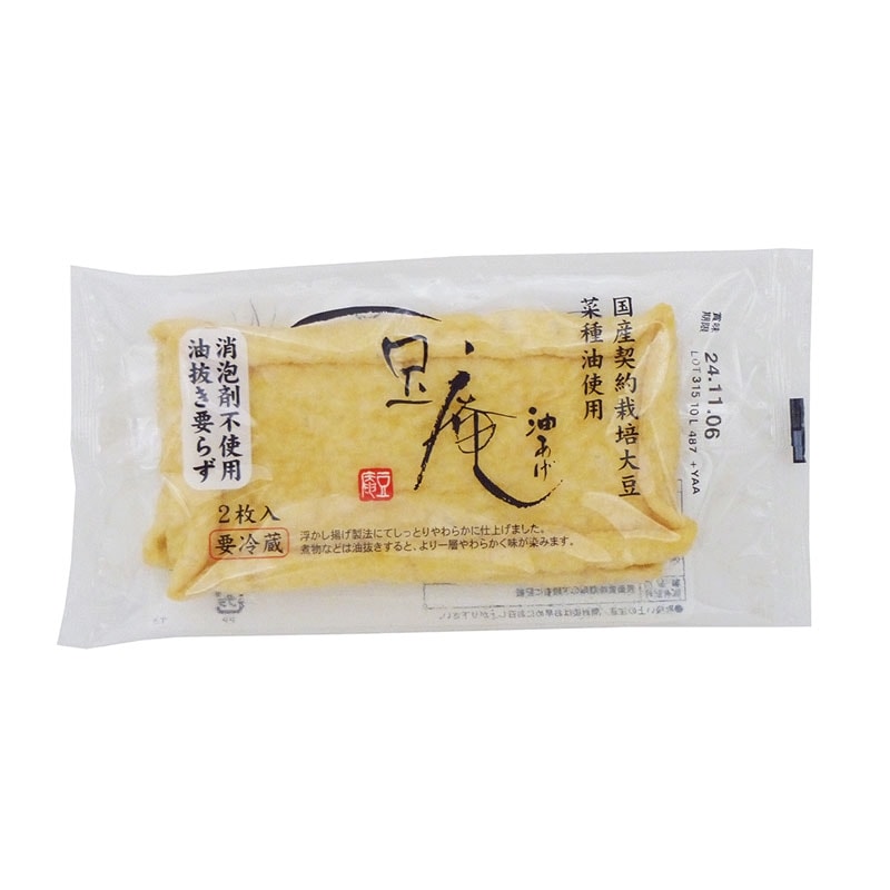 Ʀ�á����Ȥ���������