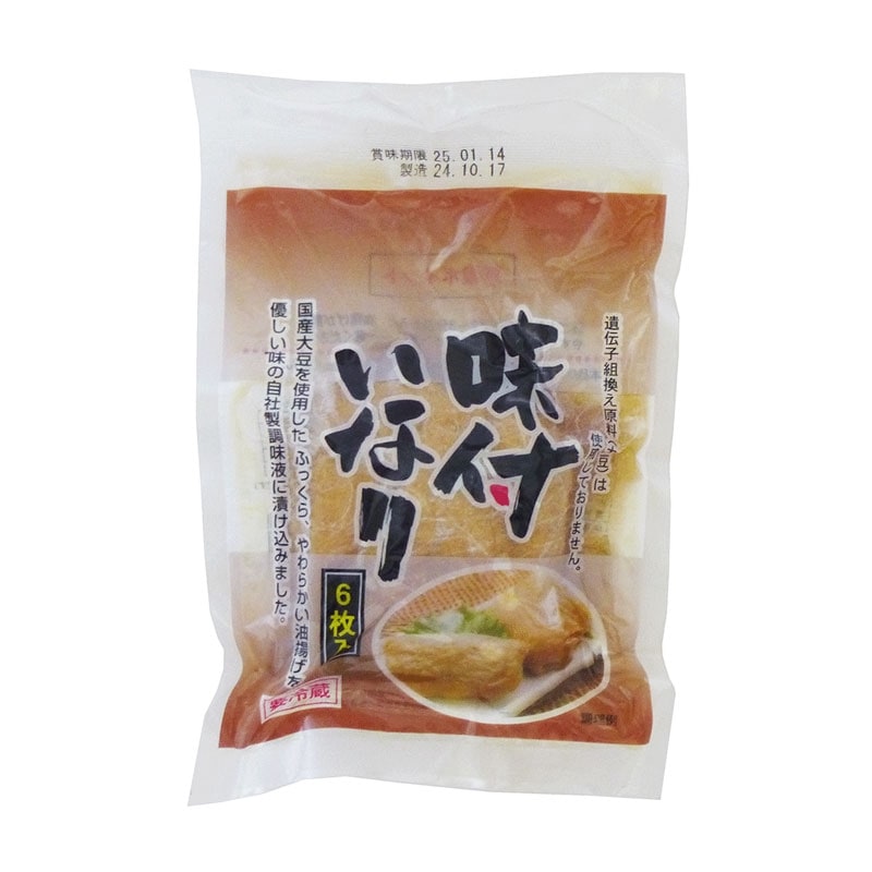 ̣�դ��ʤꤢ��������