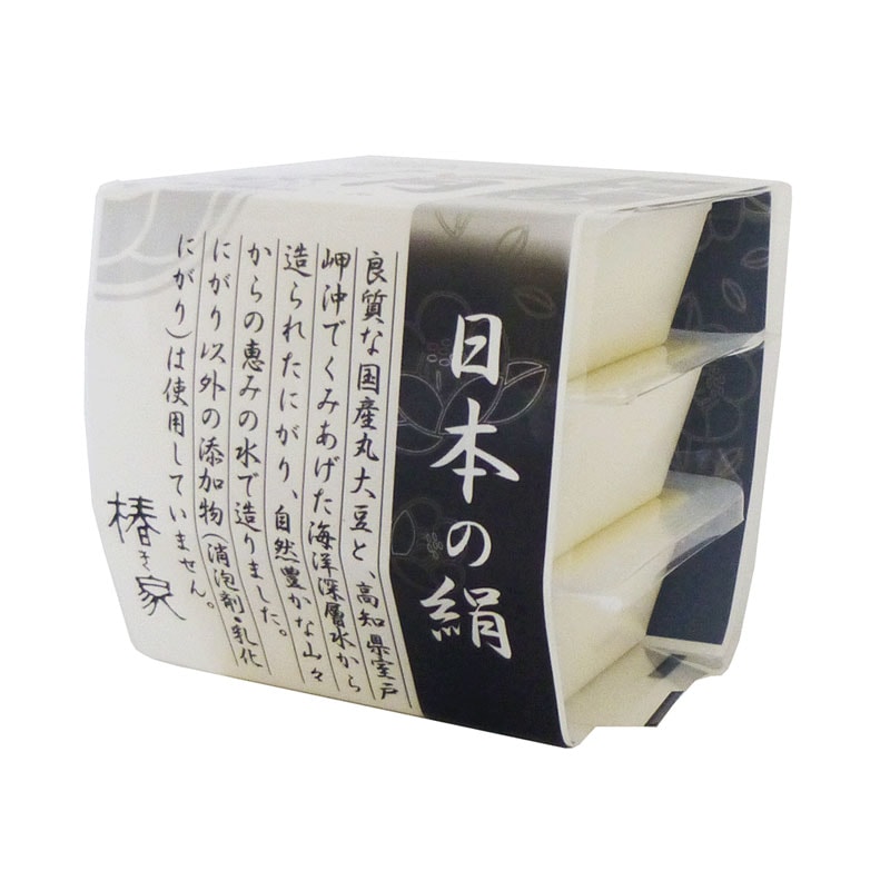 日本の絹・ミニ（充填豆腐） 120g×3 | 豆腐類・納豆・ねりもの