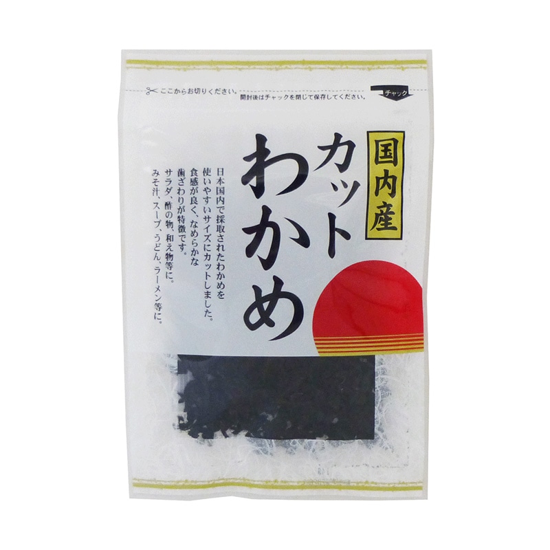 国内産カットわかめ 14g | 粉類・だし・乾物,乾物・海藻