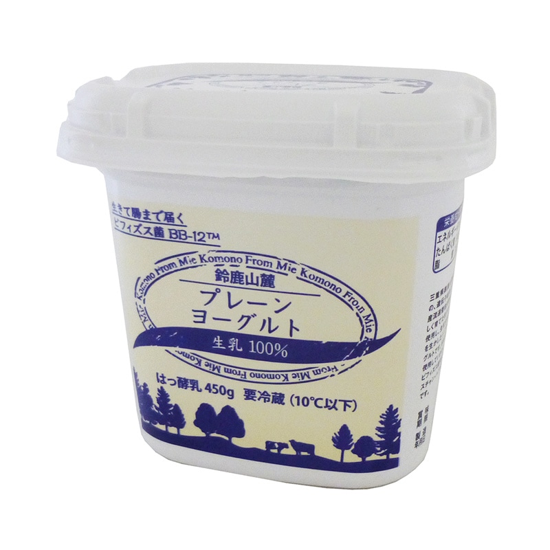 鈴鹿山麓プレーンヨーグルト 450g | 乳製品・パン・ジャム