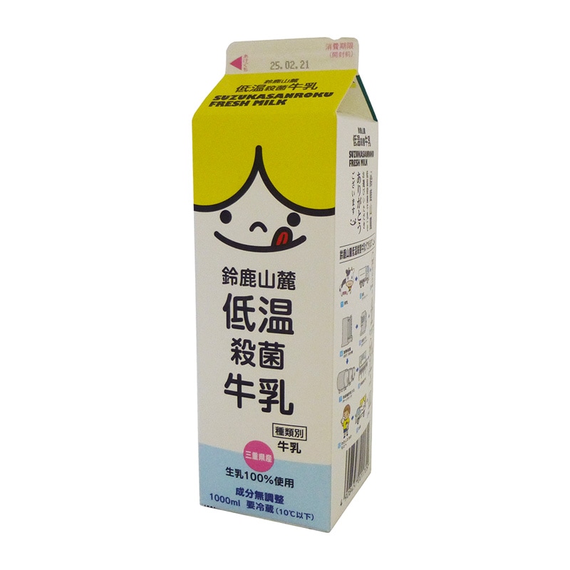 牛乳 鈴鹿山麓低温殺菌牛乳 1L | 乳製品・パン・ジャム,牛乳・乳飲料
