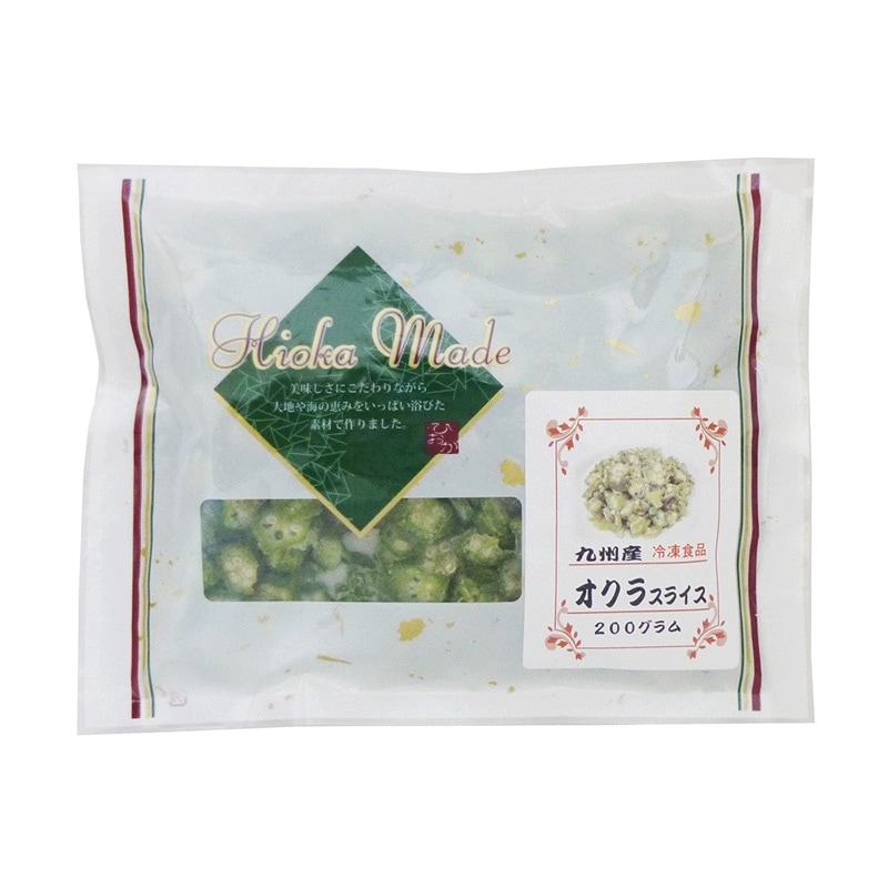 �����饹�饤������������